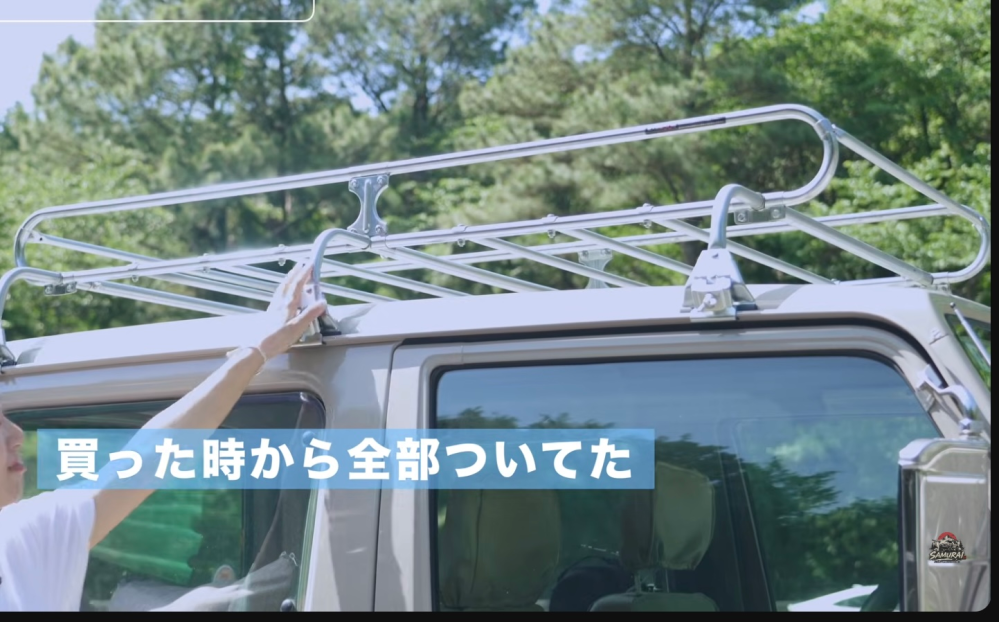 ジムニーja22に乗ってます。知ってる人がいるかもしれないと思い、ここ