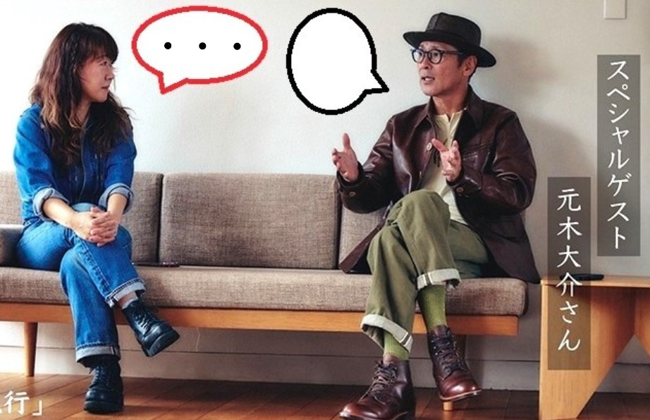 今更ですが、神原駿河役の沢城みゆきさんが物語フェスの生出演を