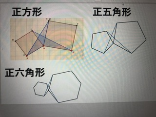 SEGの数学のクラス分け試験って上のクラスと下のクラスでは問題