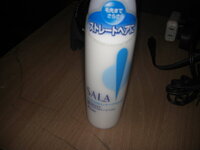 Salaさらさらストレートヘアミルキィの使い方がよく分かりません あれ Yahoo 知恵袋