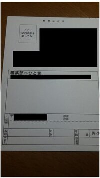 青春っぽいポエムを作ってください 短歌を作るのですが それの参考 Yahoo 知恵袋