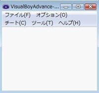 Visualboyadvanceでポケモンのエメラルドをやろうかと思ったらエ Yahoo 知恵袋