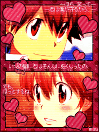 アニメ リボーン この画像に使われている ツナと京子のアニメ画像ですが 何 Yahoo 知恵袋