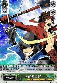 ヴァイスのオリカを最近作ったんですが どうしても素材を読み込んだときに外回 Yahoo 知恵袋