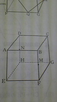 中3の三平方の定理と空間図形の問題です 下の図のような1辺の長さが6cmの立 Yahoo 知恵袋