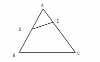 中3数学相似な三角形の面積比の応用の問題がわかりません 解き方を読ん Yahoo 知恵袋