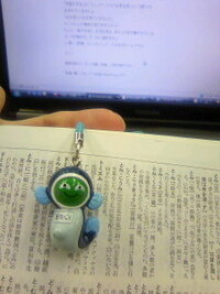 左見右見 という四字熟語には 気配りする というニュアンスは無 Yahoo 知恵袋