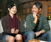 上村愛子と皆川賢太郎がいまいち夫婦に見えない 上村愛子と皆川賢太郎がいま Yahoo 知恵袋