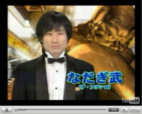 Auのcmで虫酸の走る女の声は誰ですか それとも機械音声でし Yahoo 知恵袋