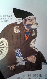 戦国武将の絵について教えて下さい 画像は織田信長に背いた荒木村重の絵と記載さ Yahoo 知恵袋