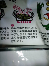 大和冷機工業の評判をネットで見ると あまり良い事を書いていま Yahoo 知恵袋