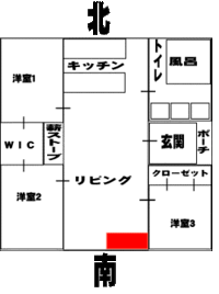 泥棒対策について 一軒家に住んでいます 私はいつも夜1時くらいにリビング Yahoo 知恵袋