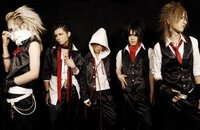 Vistlipについて質問 Vistlipの事故で 松下って智のこと Yahoo 知恵袋