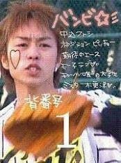 櫻井翔と大野智は常に同じ髪型ですよね 短髪似合いますか イケメン Yahoo 知恵袋