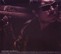 矢沢永吉のアルバム Stopyourstep のジャケットでかけているサング Yahoo 知恵袋