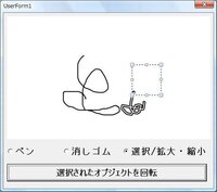 エクセルマクロを実行するとオートメーションエラーになりました 以下 Yahoo 知恵袋