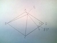 中学２年の数学の角度の問題です四角形ａｂｃｄはひし形です三角形ｂｃ Yahoo 知恵袋