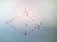 中学２年の数学の角度の問題です四角形ａｂｃｄはひし形です三角形ｂｃ Yahoo 知恵袋