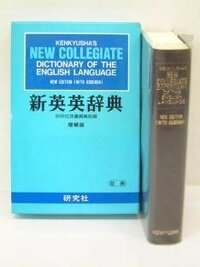 Tで始まる単語を探しています 気づくと同じような意味 近い意味を持つ Yahoo 知恵袋