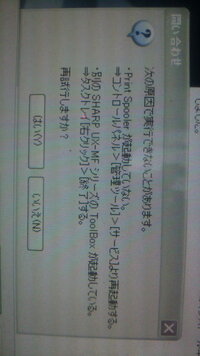 同級生のお香典 旦那の友達が亡くなりました 小学校から高校まで一緒で Yahoo 知恵袋