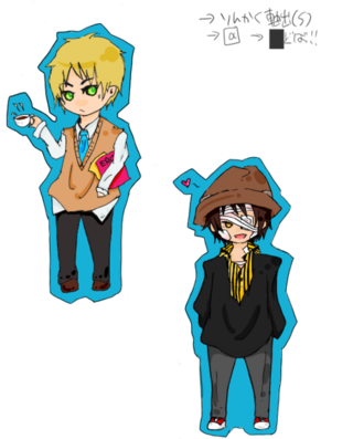 版権絵 絵の評価をお願いします デフォルメ 絵の評価をお願 Yahoo 知恵袋