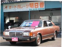 夜間 普通自動車で片目走行すると どういう交通違反になるのですか Yahoo 知恵袋