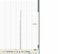 Excelで スクロールバーが短くなります 空白行の削除方法を教えてください Yahoo 知恵袋