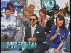 Kat Tun Mステについて この画像 いつのものか分かる人いませんか Yahoo 知恵袋