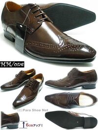 この靴を履いていたらギャル男みたいですか またこの靴はポインテッドトゥですか Yahoo 知恵袋