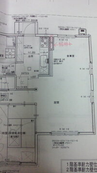 新築予定です 現状の図面では２階トイレの給水 排水管がldkにあります 教えて 住まいの先生 Yahoo 不動産