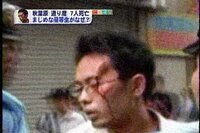 ワンピースのアニメに出てきたナグリって昔海賊だった時 相当強かったのでしょ Yahoo 知恵袋