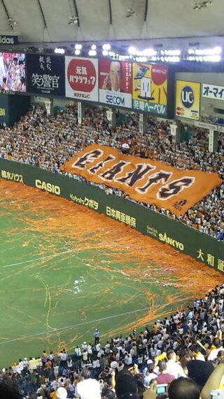 巨人ファンです 巨人の応援について よくロッテのパクリと言われるの Yahoo 知恵袋