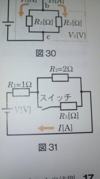 ポケットモンスターbw2で 炎の石はどこで手に入れられることができますか Yahoo 知恵袋