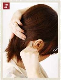 男ヘアピン なぜ男がヘアピンをしてたら気持ちわるいといわれるのでしょう Yahoo 知恵袋