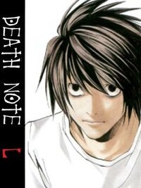 Deathnoteの ｌ はv系 Visual ですか 違い Yahoo 知恵袋