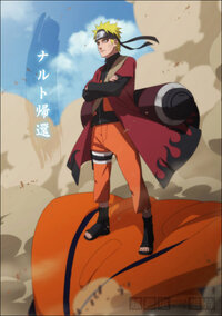 7月1日のアニメｎａｒｕｔｏ疾風伝について 作画崩壊してましたよね ペ Yahoo 知恵袋