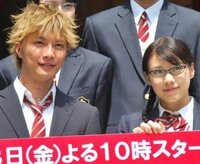 質問です 相棒に出演してる成宮寛貴さんみたいな髪型にしたいです スタイリン Yahoo 知恵袋