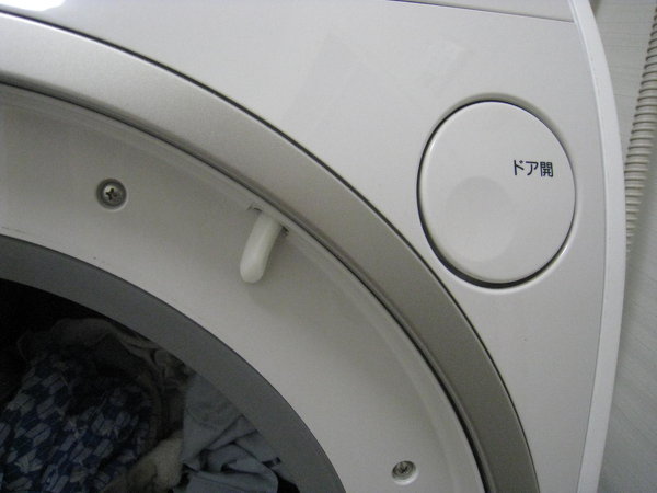 日立のドラム式洗濯乾燥機のドアロック？部分がおかしくなってしまいま