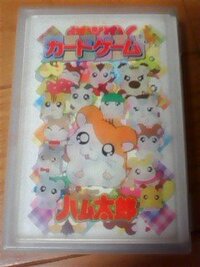 遊戯王でアイツ コイツ ソイツ ドイツでデッキを作りたいんですが どんな Yahoo 知恵袋