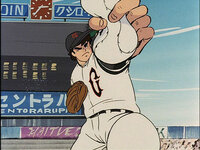 侍ジャイアンツという昔の漫画 アニメを知っていますか なぜ侍ジャイアンツは強 Yahoo 知恵袋