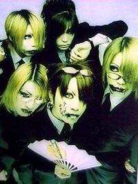 異端時代のガゼットの画像なんですけど誰が誰だかわかりません