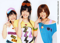 Berryz工房夏焼雅の髪型 べリの中でも特にみやびが好きなんですけど Yahoo 知恵袋