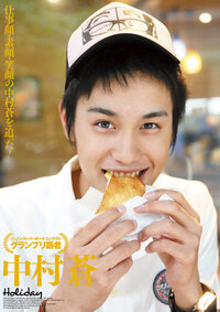 ファイナルファンタジー10リマスターの特典映像の内容についてやってない人 Yahoo 知恵袋