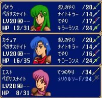 ファイアーエムブレムをやりたいのですがswitchのオンライン会 Yahoo 知恵袋