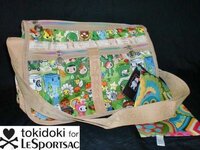 レスポートサック本物か偽物か教えて下さい レスポートサックを購入しよう Yahoo 知恵袋