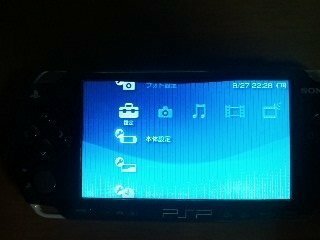 Psp画面故障について ｐｓｐを久しぶりにやってみたら一ミリ間 Yahoo 知恵袋