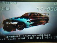 湾岸ミッドナイト3dx R34ドレスアップ これは10点満点で Yahoo 知恵袋