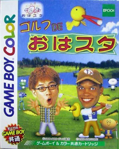 レイモンド・ジョンソン