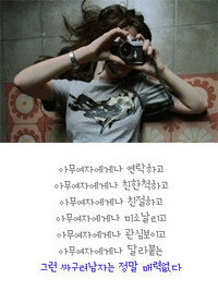 今学校の授業で三河弁について調べています 三河弁話者のみなさんご協力お願 Yahoo 知恵袋