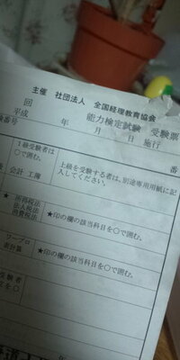 日本のコカコーラ社に就職するにはどんな条件などがあるのですか Yahoo 知恵袋